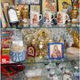 Photo of Fofo's Grecian Music & Gifts