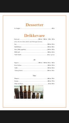 Menu photo 1 Stege Sushi Stege, 85