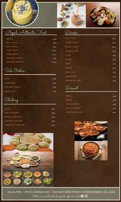 Menu photo 3 Durbar Nepali and Indian Cuisine Reynoldsburg, OH Menu photo 3 Durbar Nepali and Indian Cuisine Reynoldsburg, OH