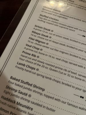 Menu photo 1 The Phoenician Restauraunt Haverhill, MA Menu photo 1 The Phoenician Restauraunt Haverhill, MA