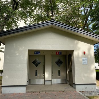 なかよし公園 中央町2 2 三沢市 青森県 Japan Yelp