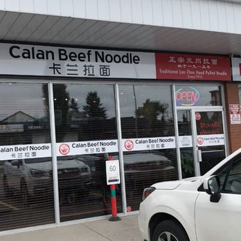 Calan Beef Noodle - Chinese Near Me - Calgary, Alberta Calan Beef Noodle - Chinese Near Me - Calgary, Alberta