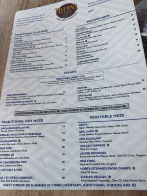 Menu photo 1 Taverna Opa Hollywood, FL Menu photo 1 Taverna Opa Hollywood, FL