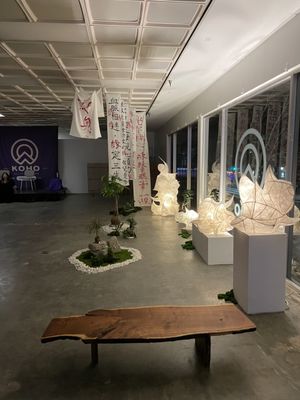 KOHO Co-Creative Hub by null