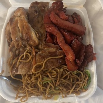 Chinatown Express No 10 - Chow Mein ,bbq pork , chicken - Restaurants Near Me - Inglewood, California Chinatown Express No 10 - Chow Mein ,bbq pork , chicken - Restaurants Near Me - Inglewood, California