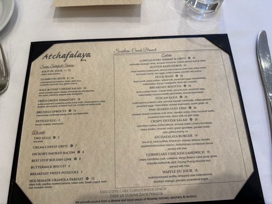 Menu photo 4 Atchafalaya New Orleans, LA Menu photo 4 Atchafalaya New Orleans, LA