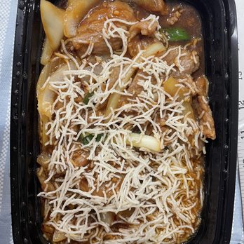 Chinese Munch In - 501. Mongolian Beef - Chinese Near Me - Wheeling, Illinois