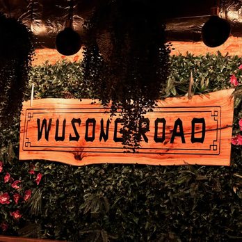 Wusong Road - Tiki Bars Near Me - Cambridge, Massachusetts Wusong Road - Tiki Bars Near Me - Cambridge, Massachusetts