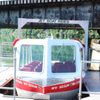 New River Jet Boat gift card