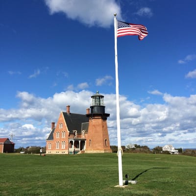 South East Lighthouse by null