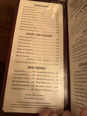 Menu photo 5 The Avenue Steak Tavern Columbus, OH Menu photo 5 The Avenue Steak Tavern Columbus, OH
