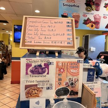 Quickly Rowland Heights - Juice Bars & Smoothies Near Me - Rowland Heights, California Quickly Rowland Heights - Juice Bars & Smoothies Near Me - Rowland Heights, California