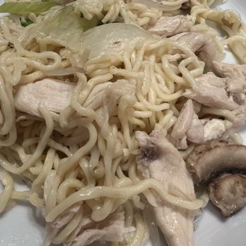 Ho Wah Chinese Restaurant - Chicken Lo Mein - Chinese Near Me - Sterling Heights, Michigan Ho Wah Chinese Restaurant - Chicken Lo Mein - Chinese Near Me - Sterling Heights, Michigan