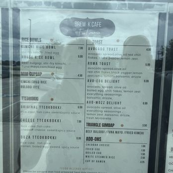 Brew K Cafe - Coffee & Tea Near Me - Cibolo, Texas Brew K Cafe - Coffee & Tea Near Me - Cibolo, Texas