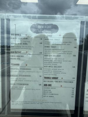 Menu photo 5 Brew K Cafe Cibolo, TX Menu photo 5 Brew K Cafe Cibolo, TX