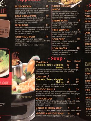 Menu photo 7 Bangkok Avenue Thousand Oaks, CA Menu photo 7 Bangkok Avenue Thousand Oaks, CA