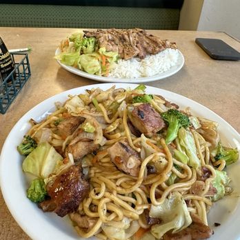 Mashita Teriyaki - Chicken teriyaki and yakisoba noodles - Japanese Near Me - Tualatin, Oregon Mashita Teriyaki - Chicken teriyaki and yakisoba noodles - Japanese Near Me - Tualatin, Oregon