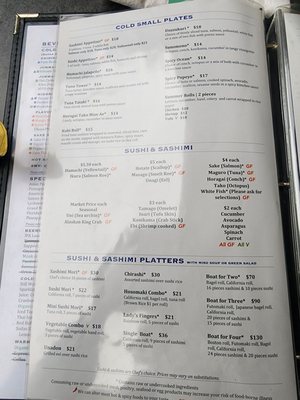 Menu photo 5 Sky Thai Sushi Fort Lauderdale, FL Menu photo 5 Sky Thai Sushi Fort Lauderdale, FL