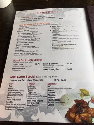 Menu photo 4 Oishii Bistro Mount Kisco, NY Menu photo 4 Oishii Bistro Mount Kisco, NY