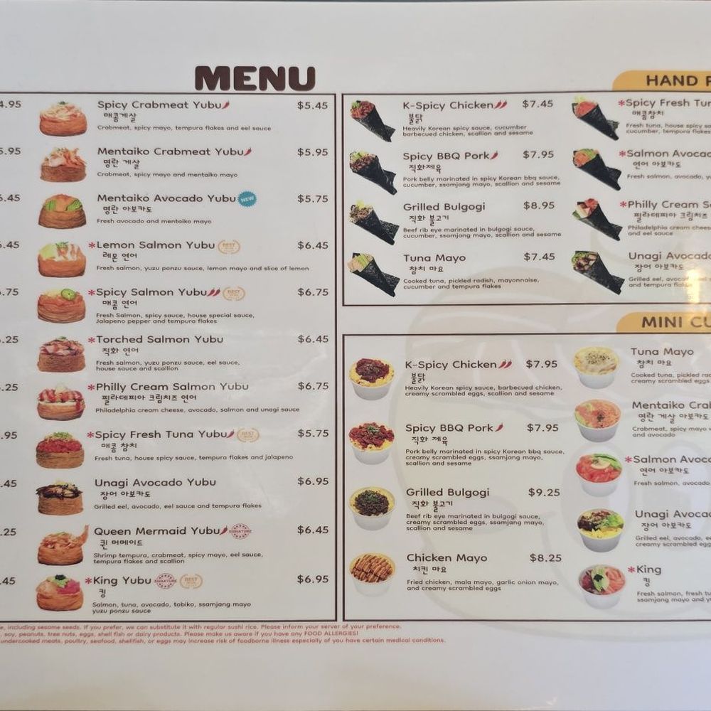 Kingyubu - Sushi Bars Near Me - Los Angeles, California Kingyubu - Sushi Bars Near Me - Los Angeles, California