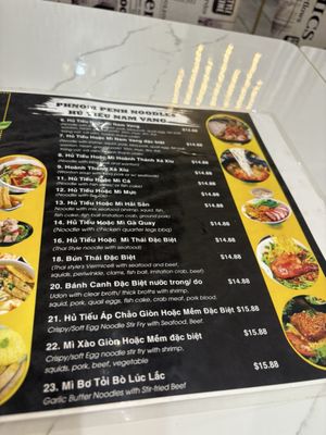 Menu photo 2 405 Com Tam & Noodle Westminster, CA