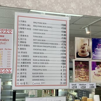 Sunset Bakery - Sunset Bakery menu 9/2022 - Bakeries Near Me - San Francisco, California Sunset Bakery - Sunset Bakery menu 9/2022 - Bakeries Near Me - San Francisco, California