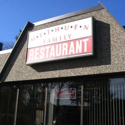 Methuen Family Restaurant