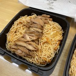 Kalena Fish Market - Bi Bim Kook Soo (chicken, mild)