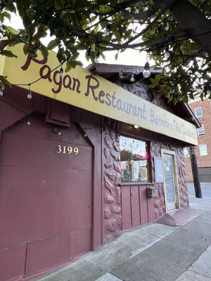 Pagan Restaurant by null