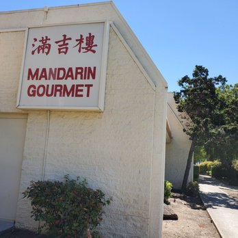 Mandarin Gourmet - Chinese Near Me - San Jose, California Mandarin Gourmet - Chinese Near Me - San Jose, California