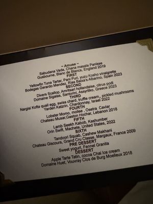 Menu photo 8 Rania Washington, DC, DC