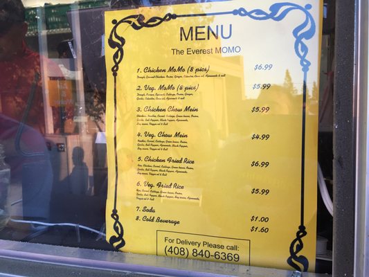 The Everest Momo by null