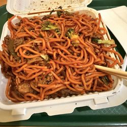 Mongolian BBQ