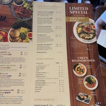 RAKKAN Ramen - Galleria - Ramen Near Me - Houston, Texas RAKKAN Ramen - Galleria - Ramen Near Me - Houston, Texas
