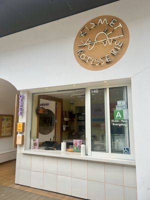 Kismet Rotisserie by null