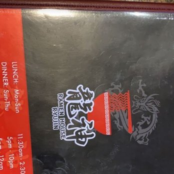 Ryujin Ramen - Ramen Near Me - Sacramento, California Ryujin Ramen - Ramen Near Me - Sacramento, California