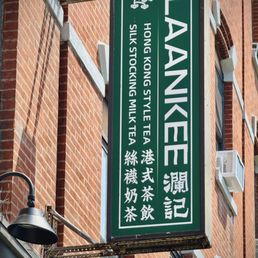Exterior photo of Laankee - Jersey City, New Jersey Exterior photo of Laankee - Jersey City, New Jersey