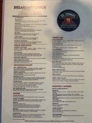 Menu photo 2 El Comal North Park San Diego, CA