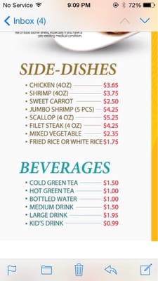 Menu photo 3 Sakura Lyman, SC Menu photo 3 Sakura Lyman, SC