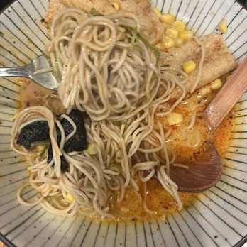 Gyuro Ramen - Ramen Near Me - Chicago, Illinois Gyuro Ramen - Ramen Near Me - Chicago, Illinois