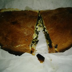 Athens Pizza House Inc. - Spinach pie with feta