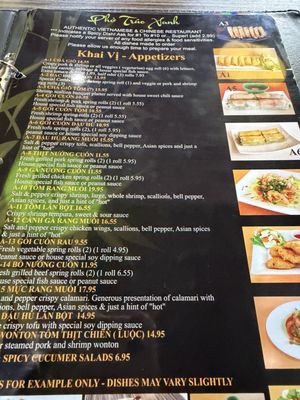 Menu photo 1 Pho Truc Xanh Vista, CA