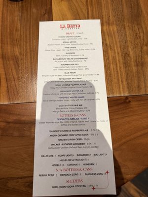Menu photo 2 La Barra - Riverside Riverside, IL
