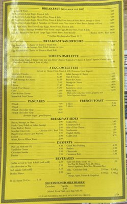 Menu photo 2 Louies Texas Red Hots Orchard Park, NY