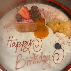Barsa New Indian - Birthday Dessert (Complimentary)