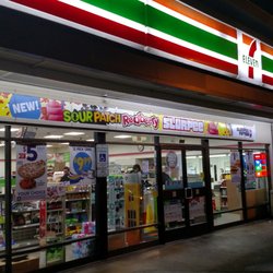 7-Eleven - The front view.