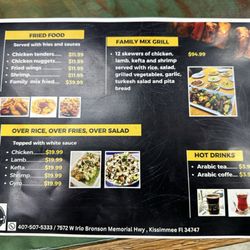 Hamada Kabob - Menu