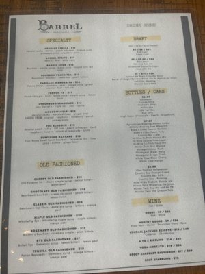 Menu photo 2 Barrel Bar and Grill Louisville, KY Menu photo 2 Barrel Bar and Grill Louisville, KY