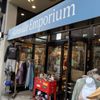 Asheville Emporium gift card