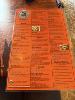 Menu photo 5 El Azteca Mexican Restaurant Atlanta, GA Menu photo 5 El Azteca Mexican Restaurant Atlanta, GA